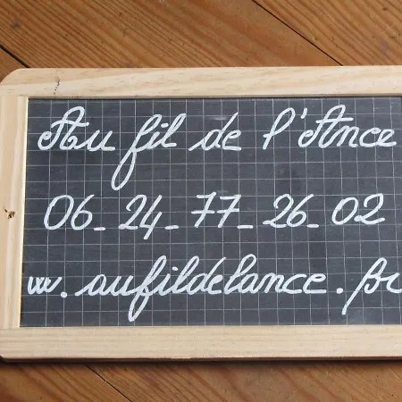 Au Fil De L Ance *